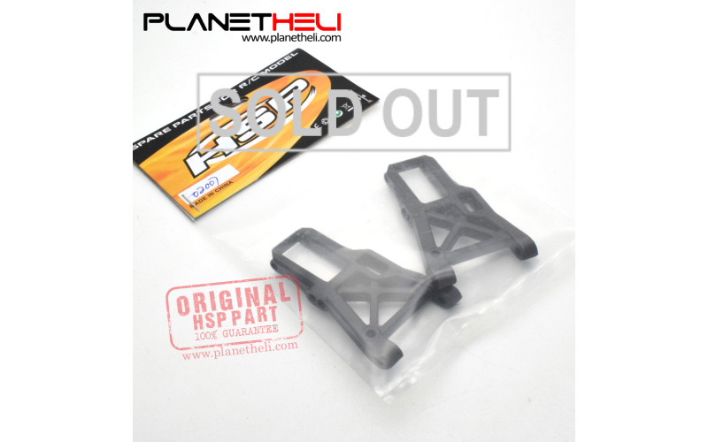HSP Part Front Lower Suspension Arm 1:10 RC Racing and Drift 02008